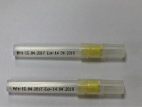 醫(yī)藥行業(yè)